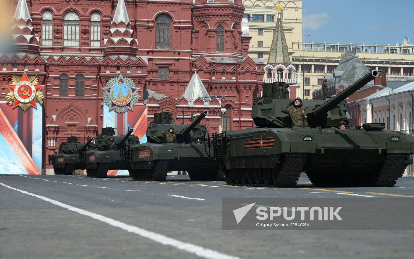 Final practice of military parade on 71st Victory anniversary
