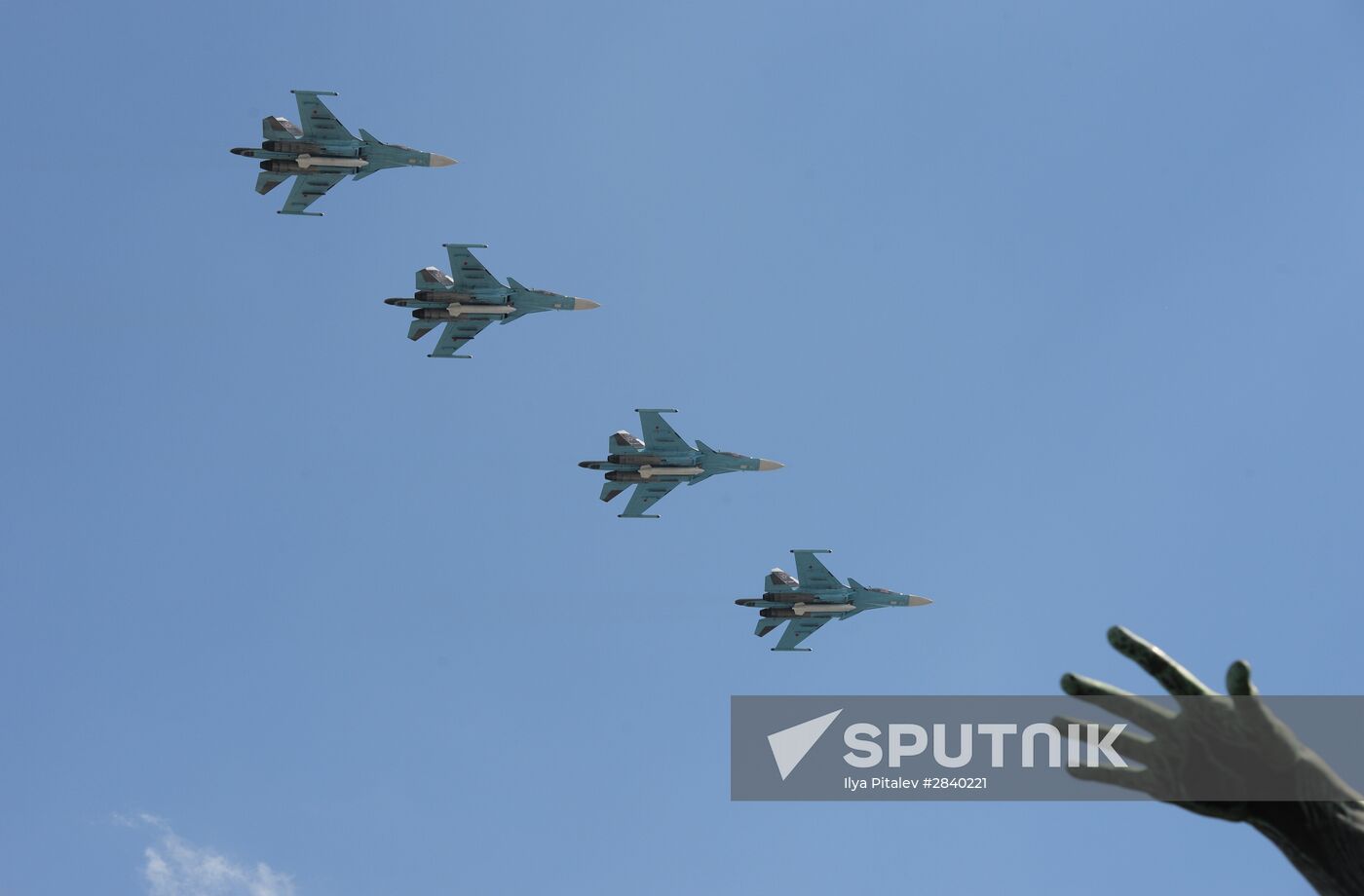 Final practice of military parade on 71st Victory anniversary