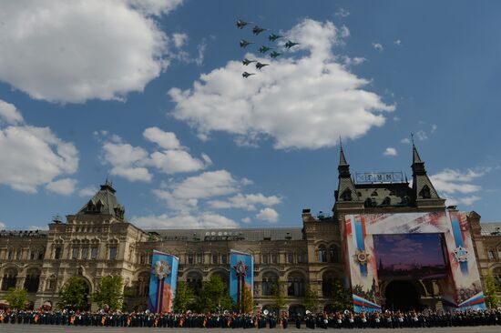 Final practice of military parade on 71st Victory anniversary