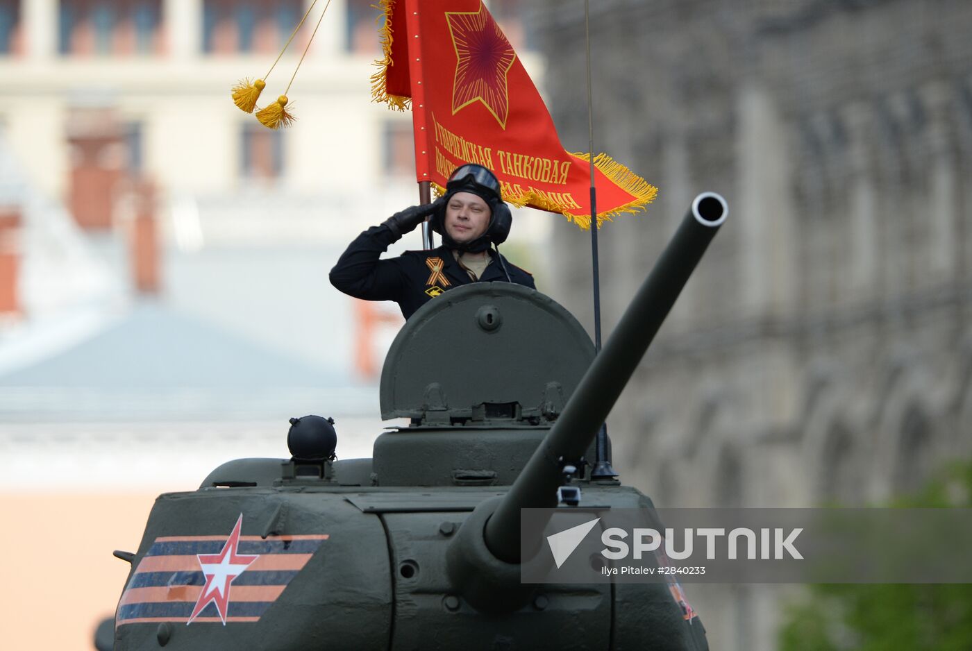 Final practice of military parade on 71st Victory anniversary
