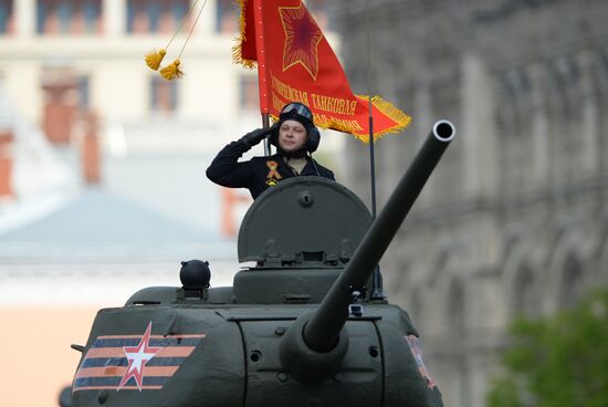 Final practice of military parade on 71st Victory anniversary