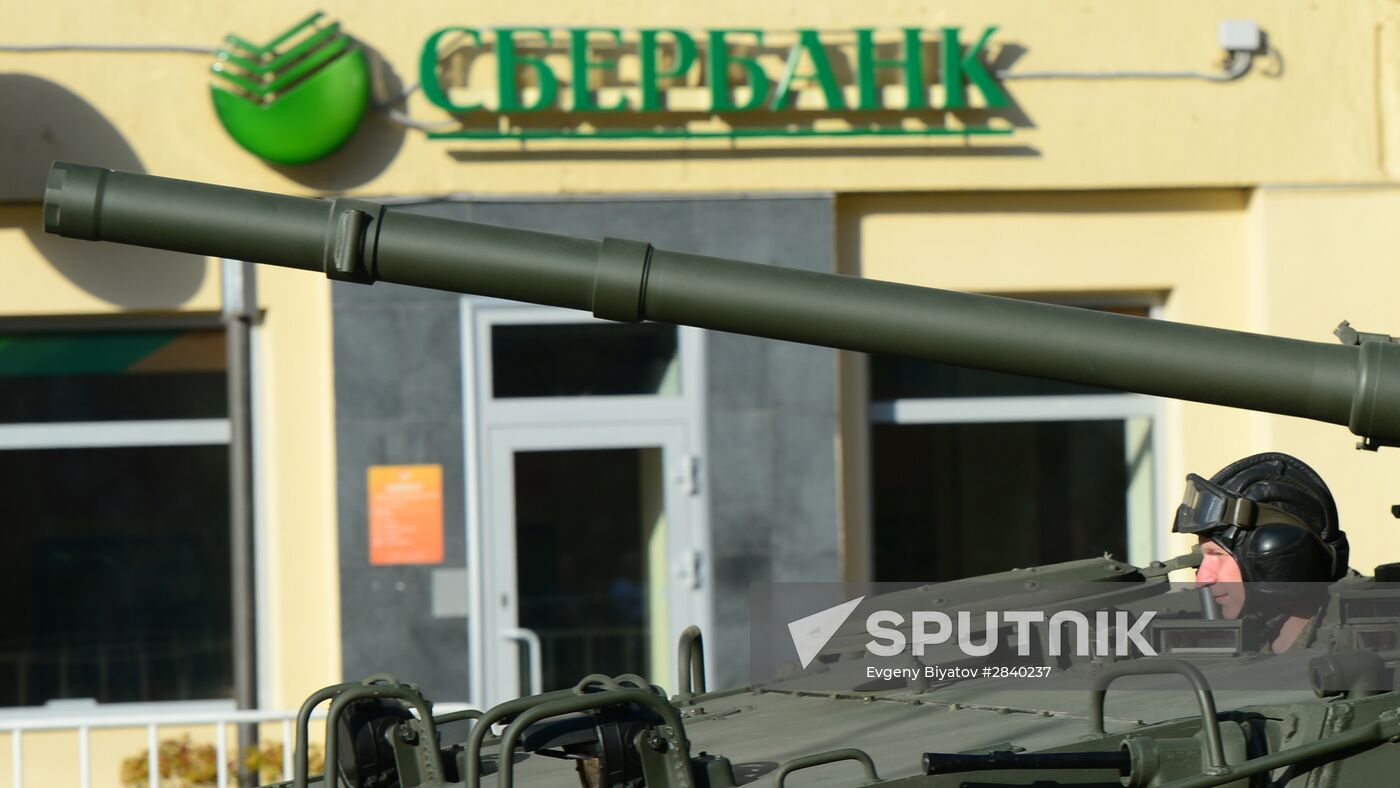 Final practice of military parade on 71st Victory anniversary