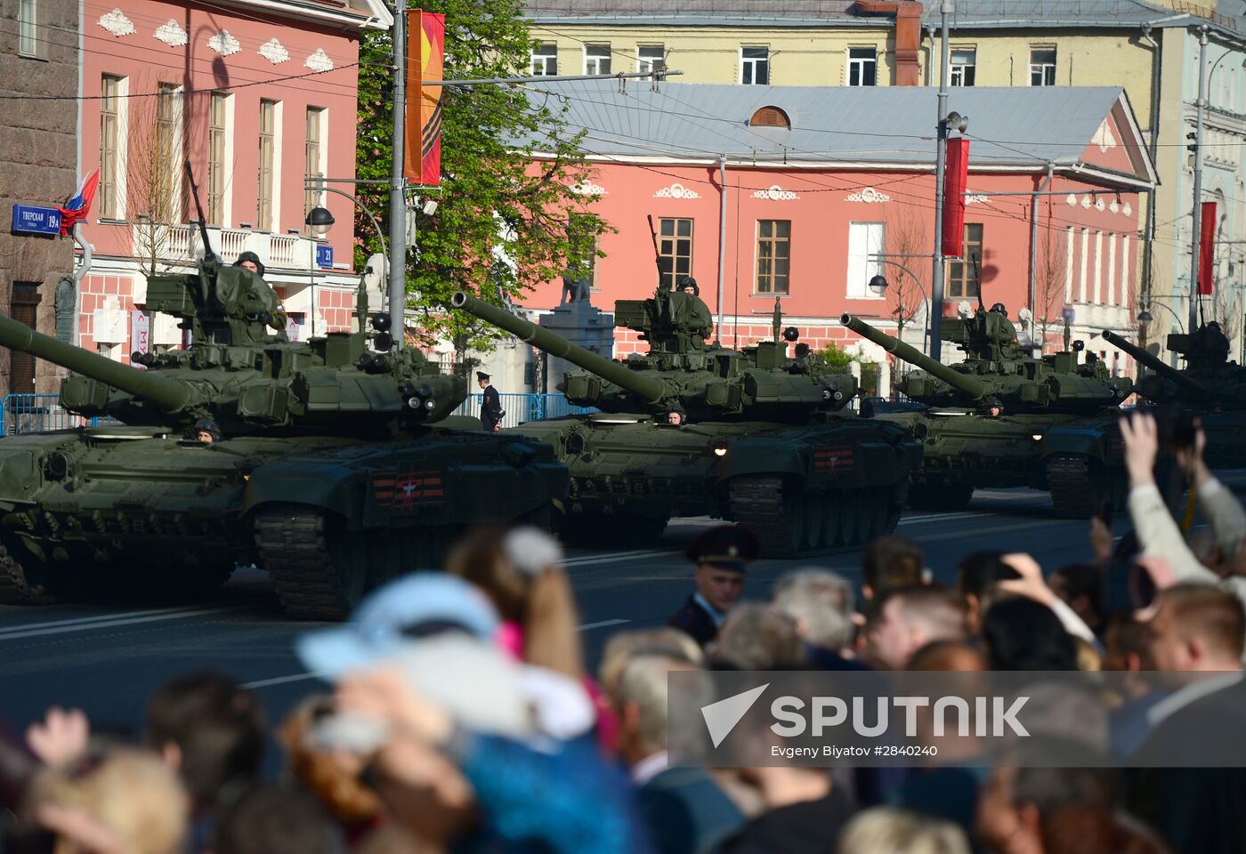 Final practice of military parade on 71st Victory anniversary