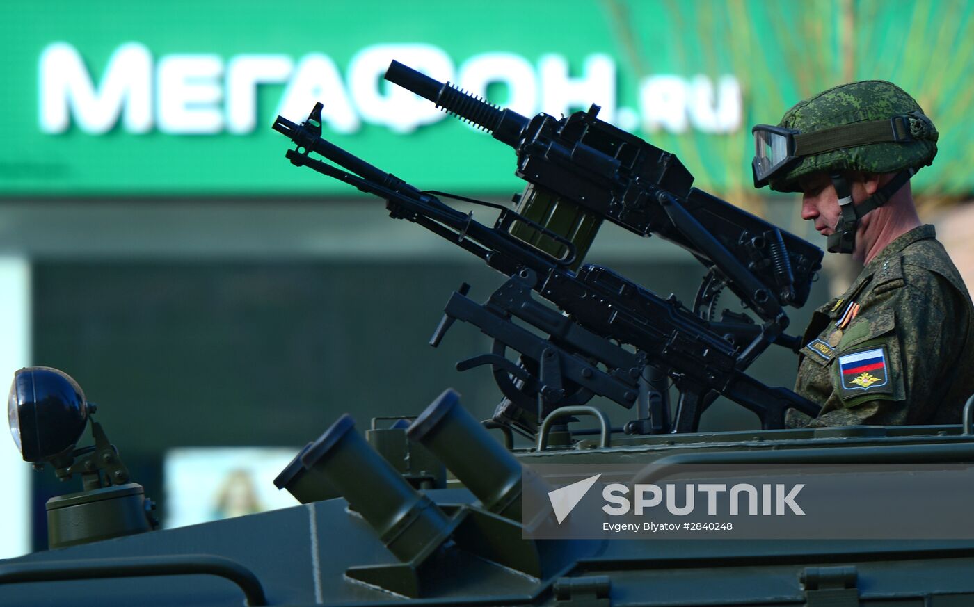 Final practice of military parade on 71st Victory anniversary