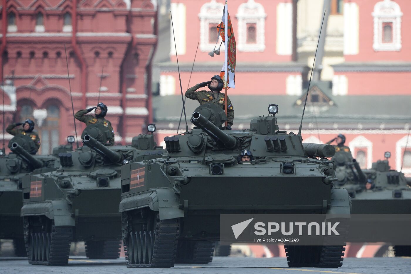 Final practice of military parade on 71st Victory anniversary