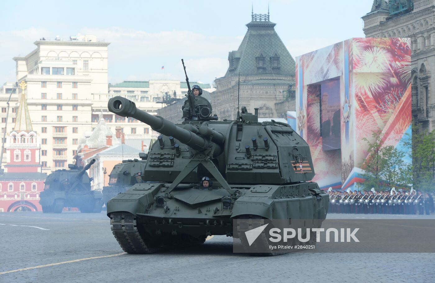 Final practice of military parade on 71st Victory anniversary