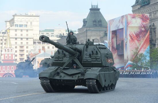 Final practice of military parade on 71st Victory anniversary