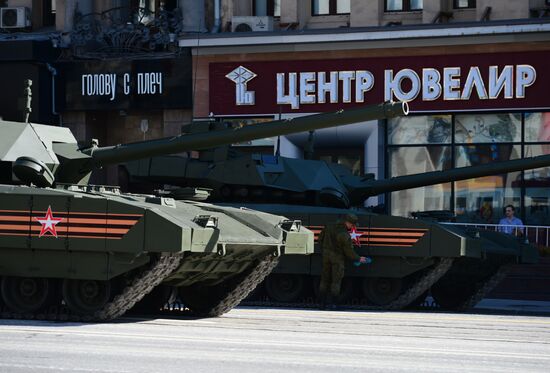 Final practice of military parade on 71st Victory anniversary