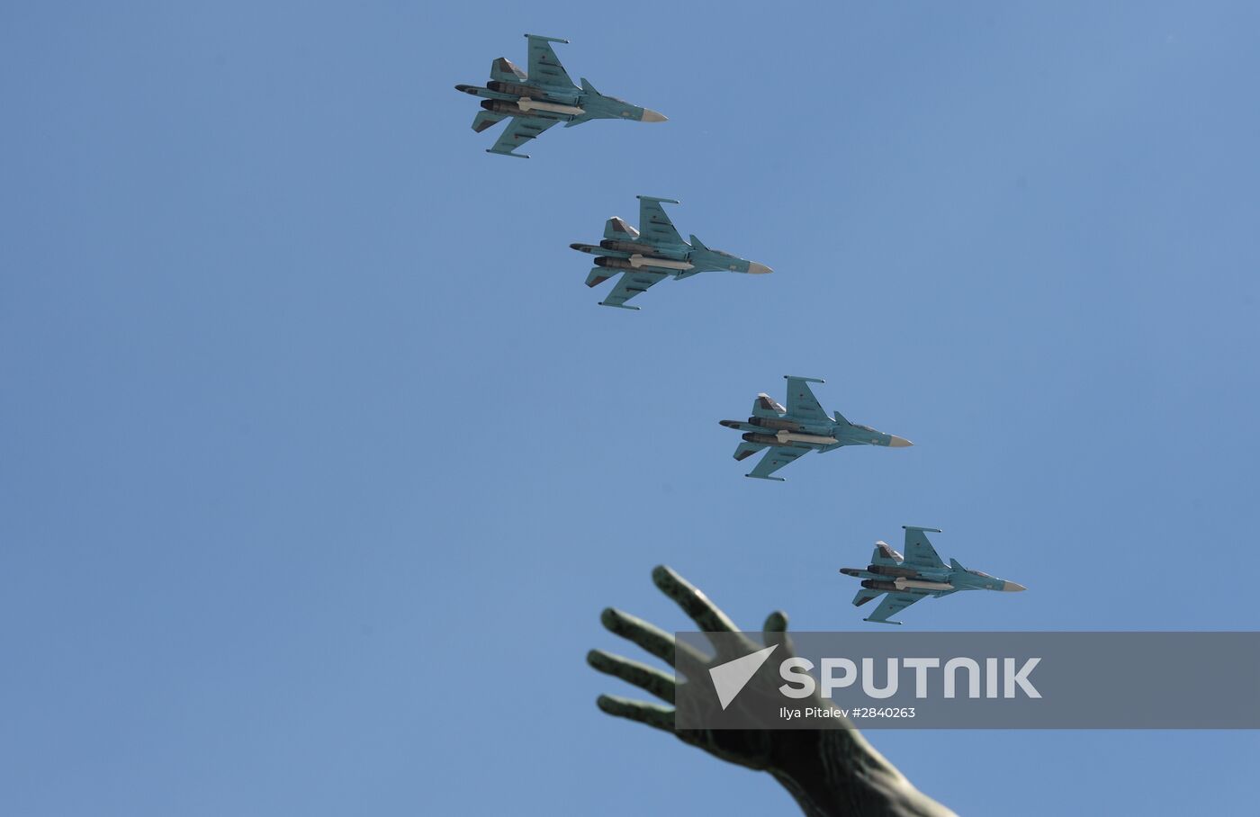 Final practice of military parade on 71st Victory anniversary