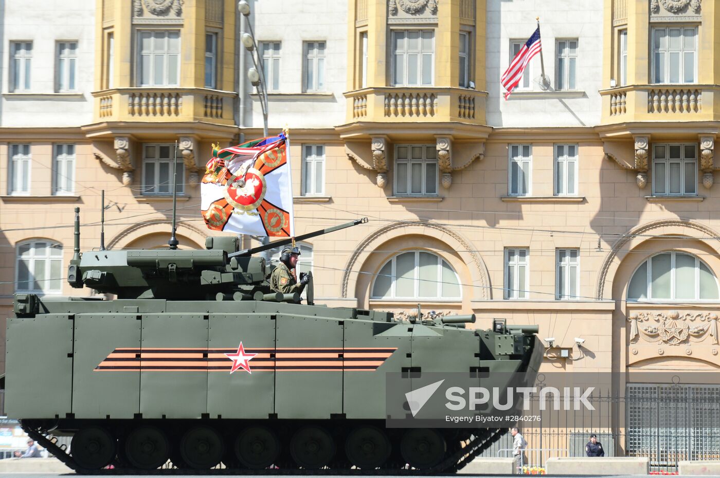 Final practice of military parade on 71st Victory anniversary