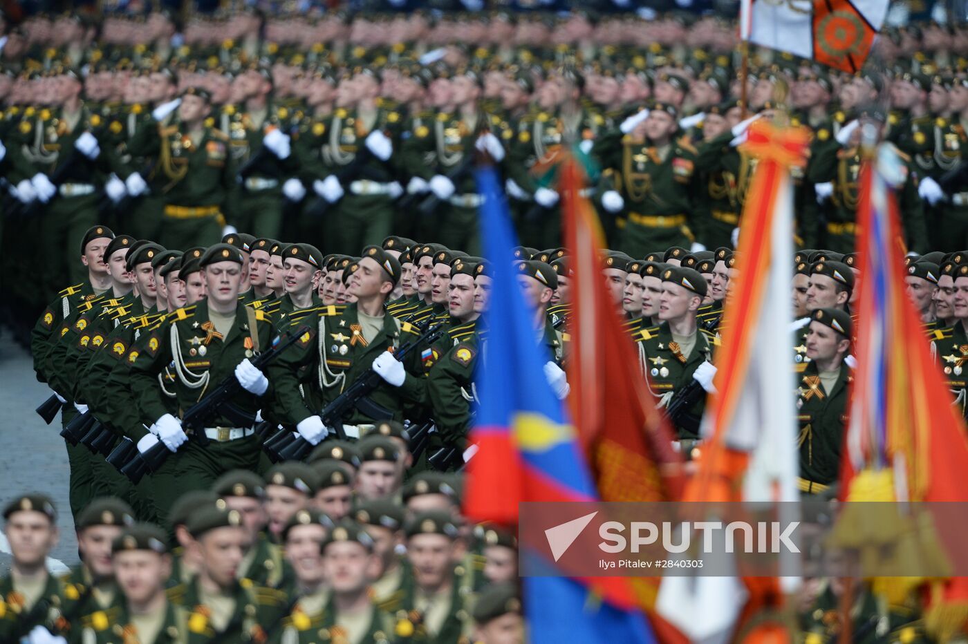 Final practice of military parade on 71st Victory anniversary