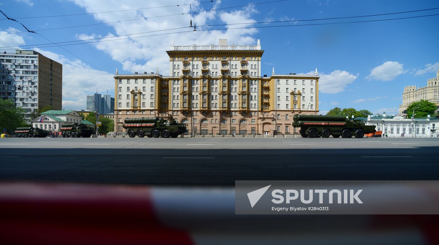 Final practice of military parade on 71st Victory anniversary
