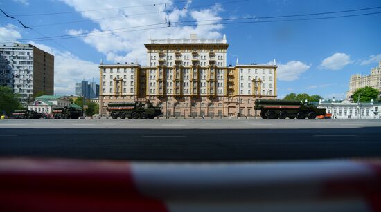 Final practice of military parade on 71st Victory anniversary