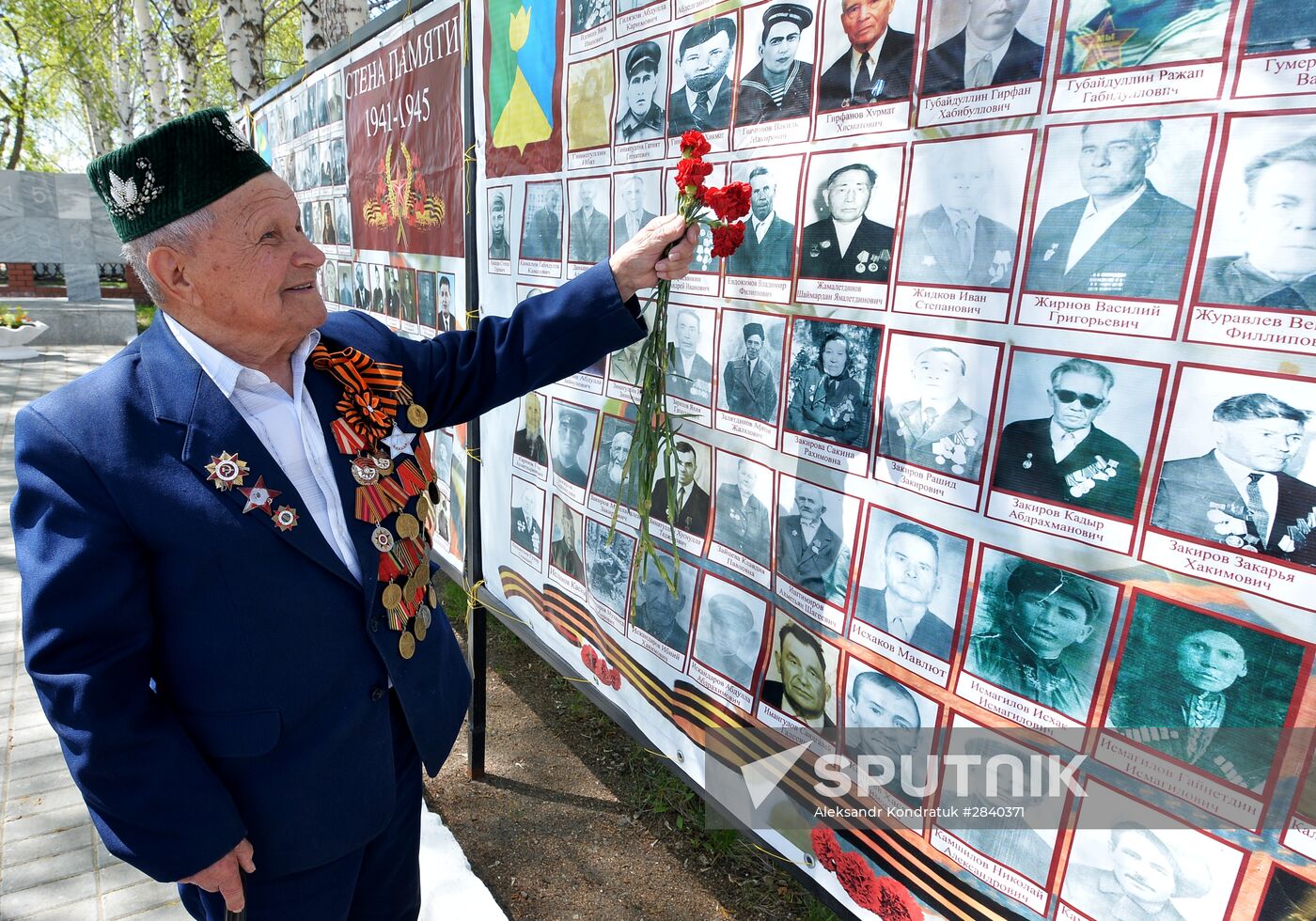 WWII veteran Suganat Yakupov of Chelyabinsk Region