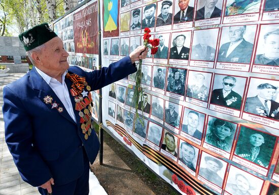 WWII veteran Suganat Yakupov of Chelyabinsk Region