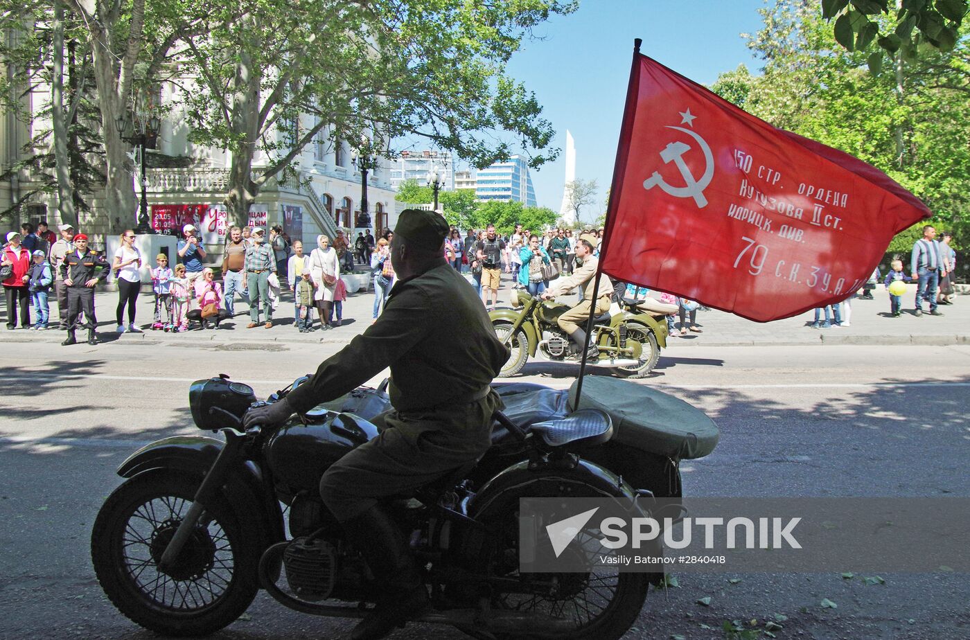 Final practice of Victory parade in Russian cities