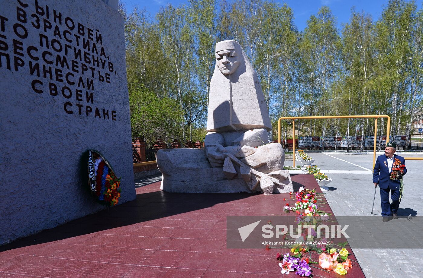 WWII veteran Suganat Yakupov of Chelyabinsk Region