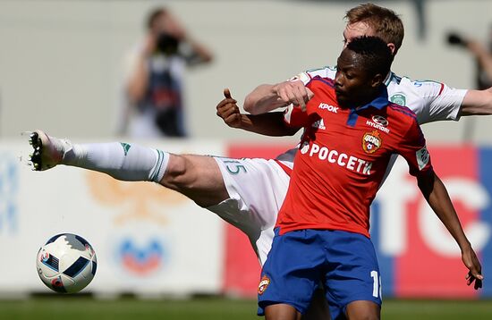 Football. Russian Premier League. CSKA vs. Terek