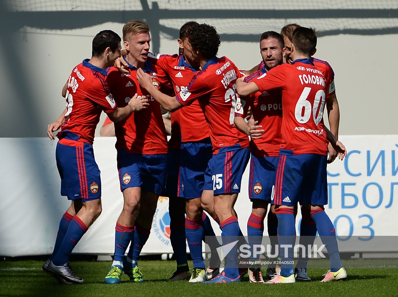 Football. Russian Premier League. CSKA vs. Terek