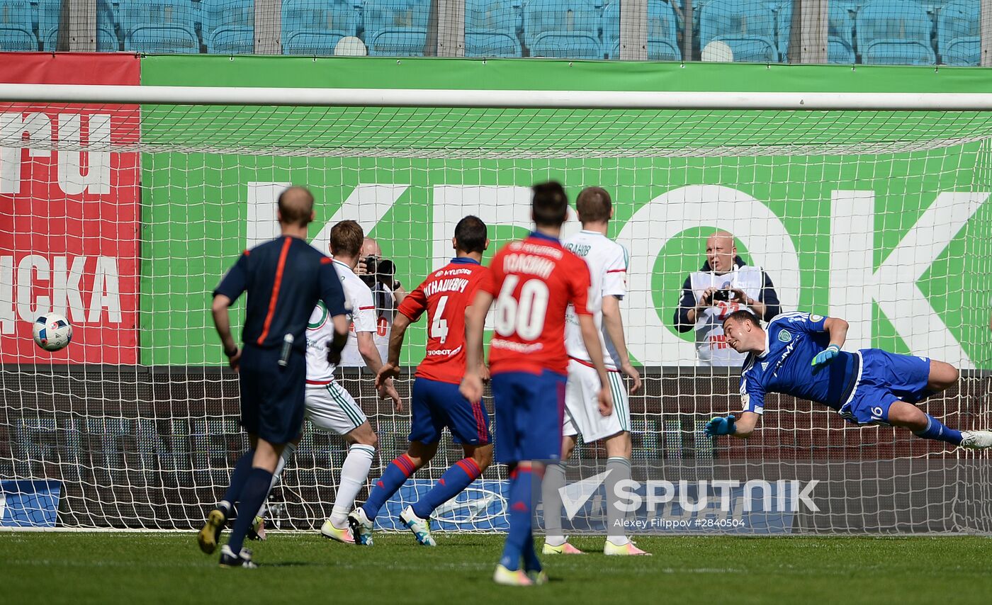 Football. Russian Premier League. CSKA vs. Terek