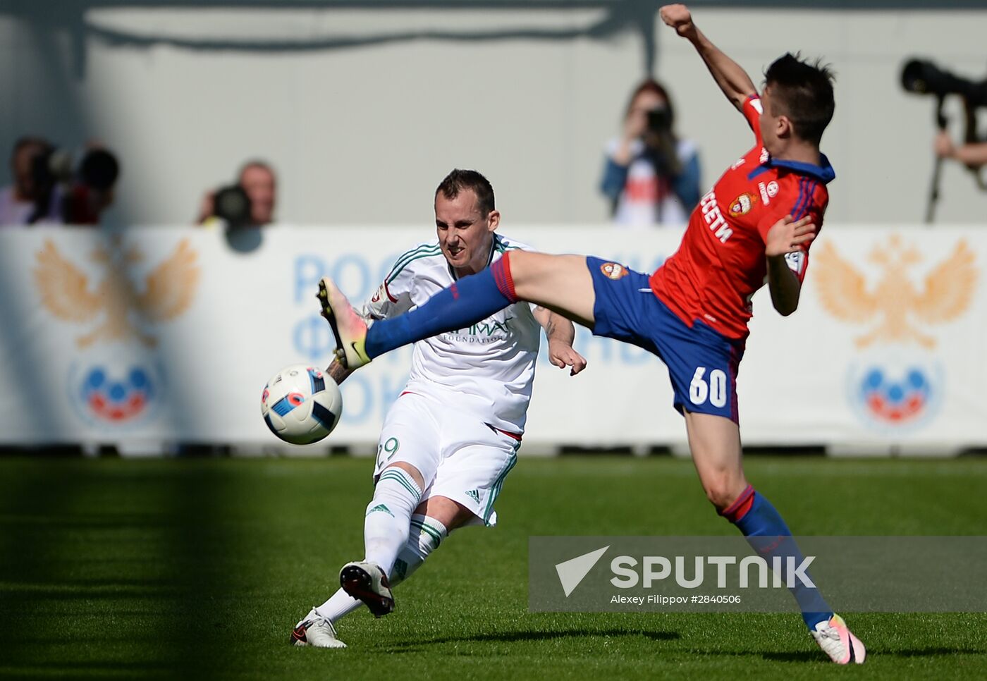 Football. Russian Premier League. CSKA vs. Terek