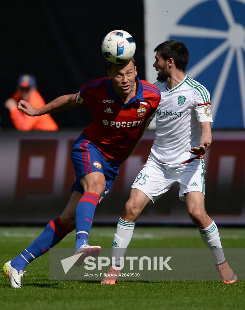 Football. Russian Premier League. CSKA vs. Terek