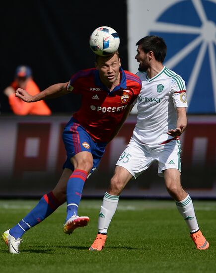 Football. Russian Premier League. CSKA vs. Terek