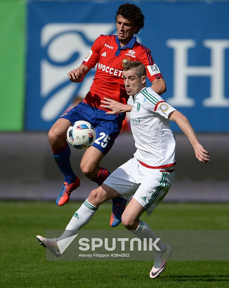 Football. Russian Premier League. CSKA vs. Terek