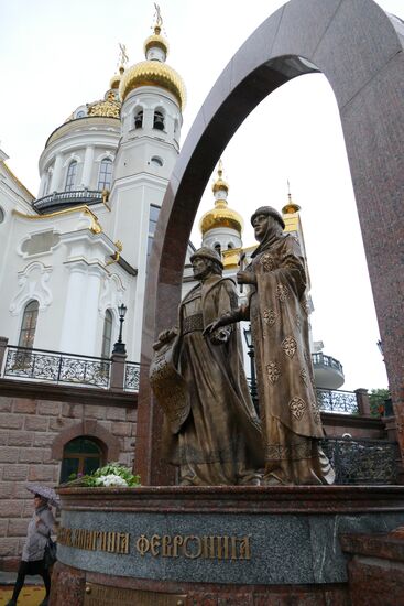 Church in honor of St. Peter and St. Fevronia of Murom unveiled in Donetsk