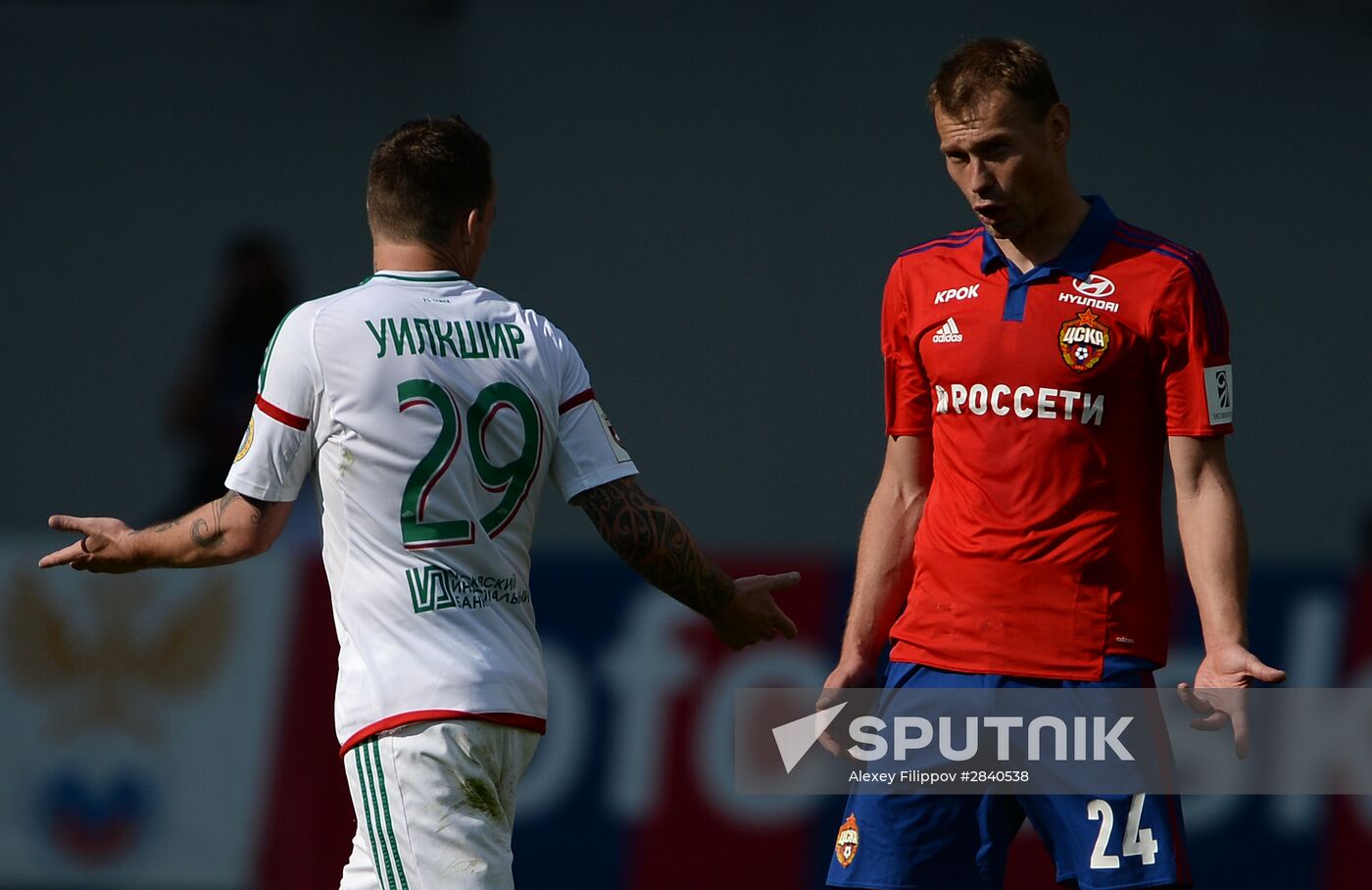 Football. Russian Premier League. CSKA vs. Terek