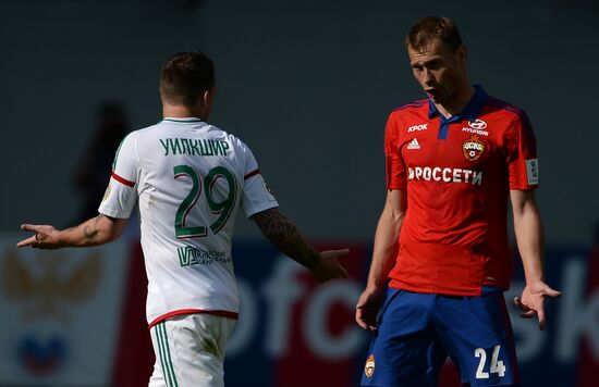 Football. Russian Premier League. CSKA vs. Terek