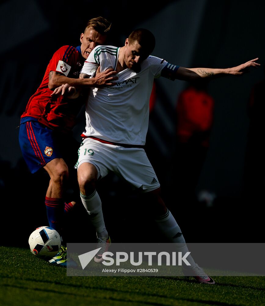 Football. Russian Premier League. CSKA vs. Terek