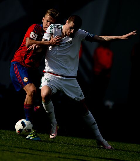 Football. Russian Premier League. CSKA vs. Terek
