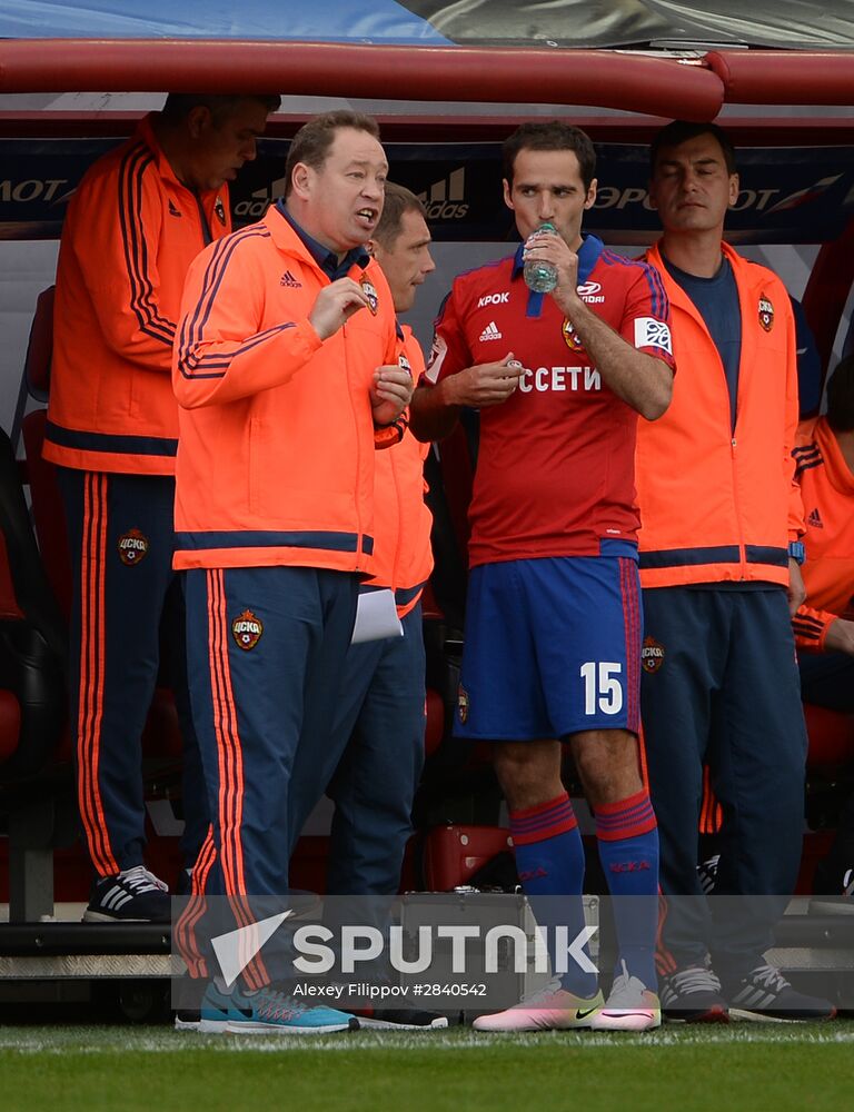 Football. Russian Premier League. CSKA vs. Terek