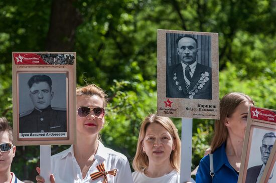 Immortal Regiment marches in Beijing