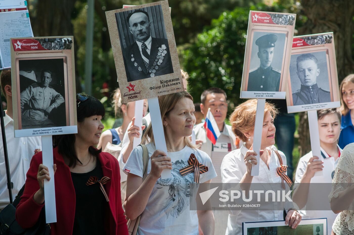 Immortal Regiment marches in Beijing