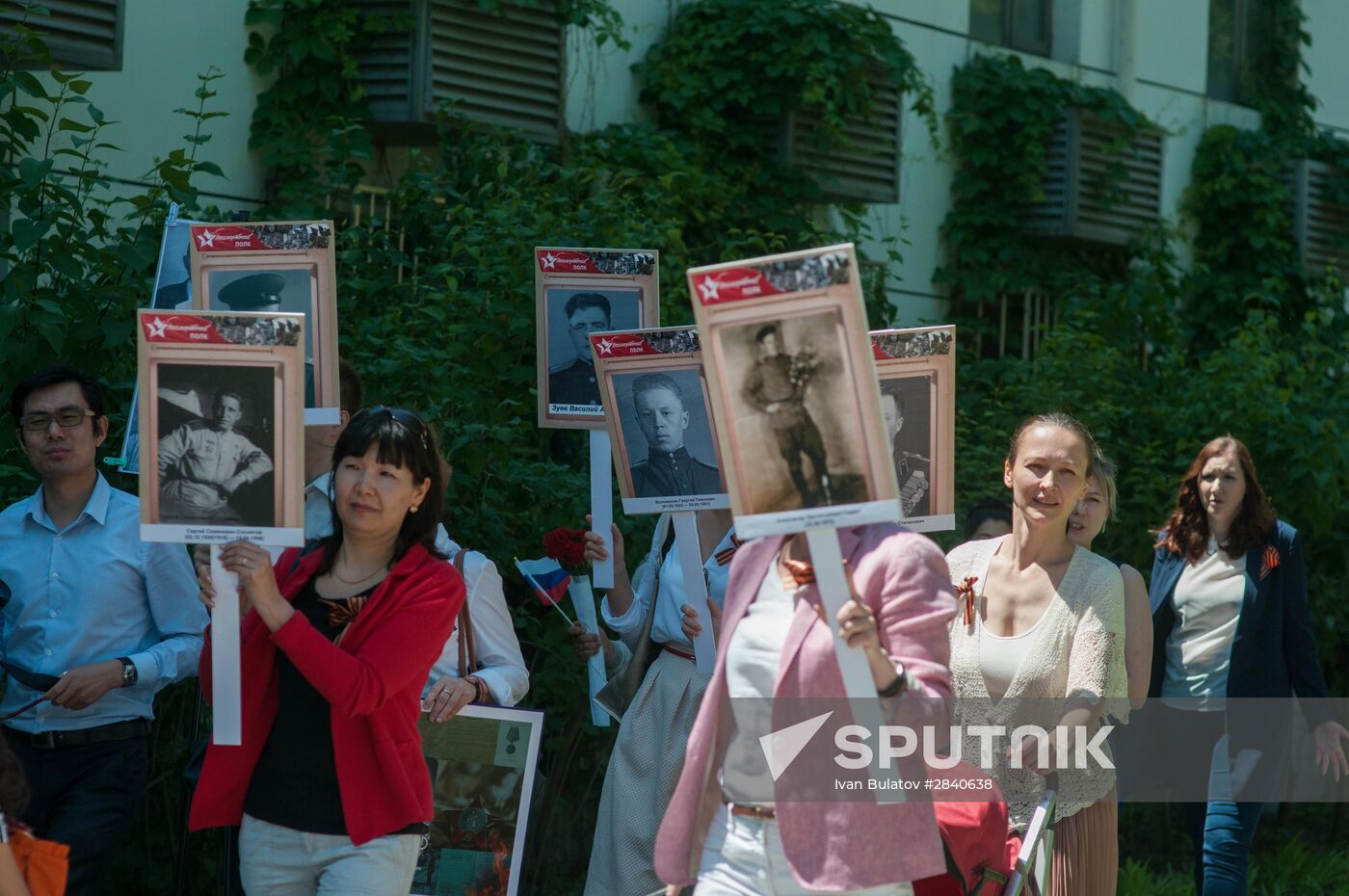 Immortal Regiment marches in Beijing
