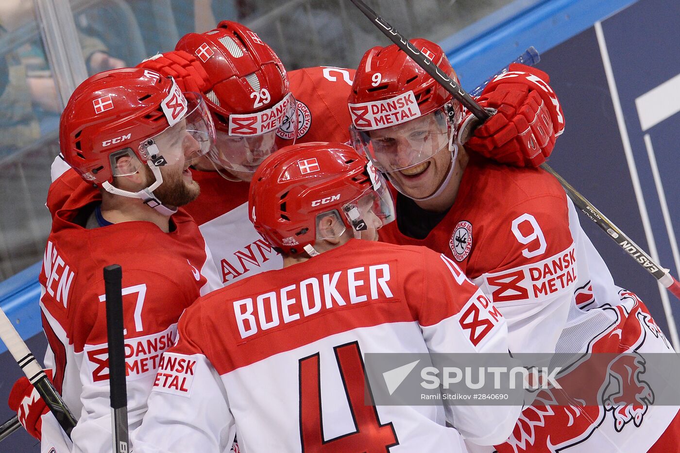2016 IIHF World Ice Hockey Championship. Norway vs. Denmark