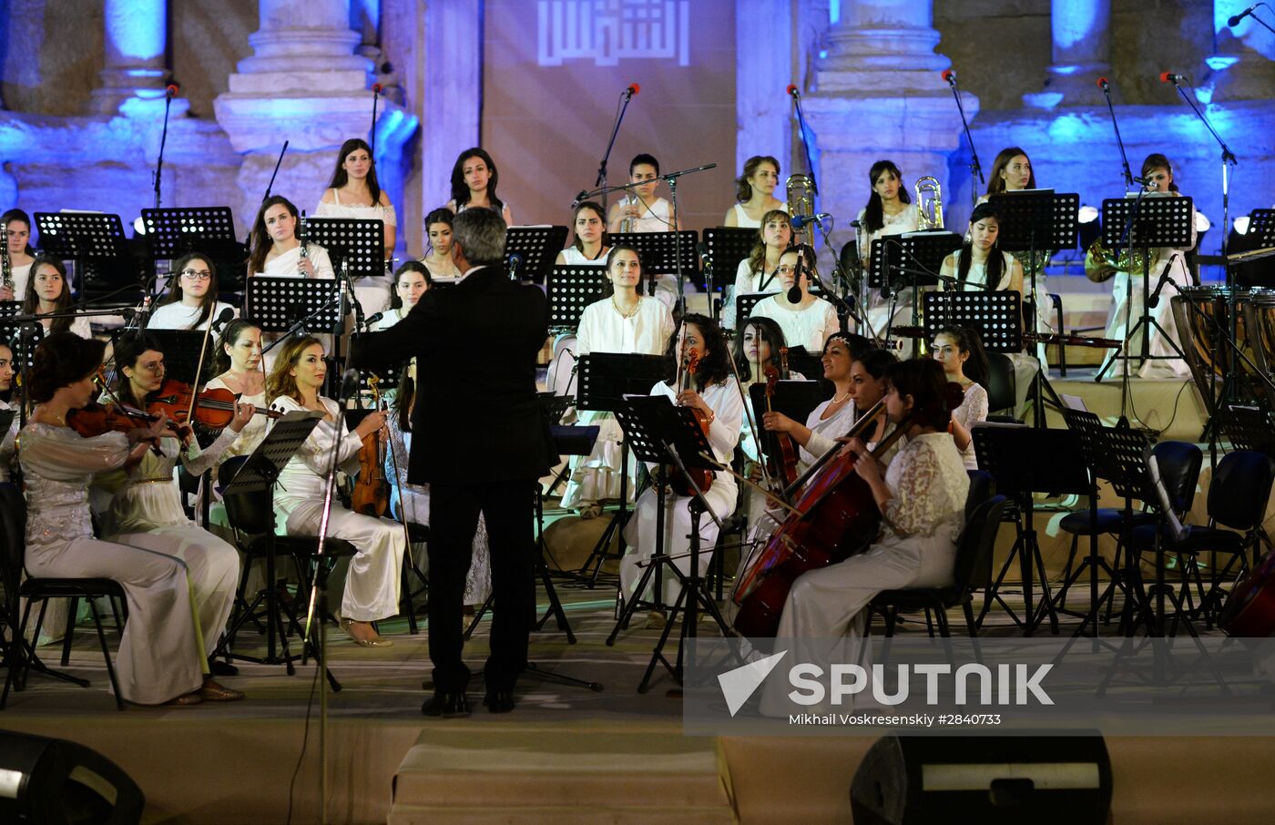 Concert in Palmyra in memoriam of Syria independence fighters