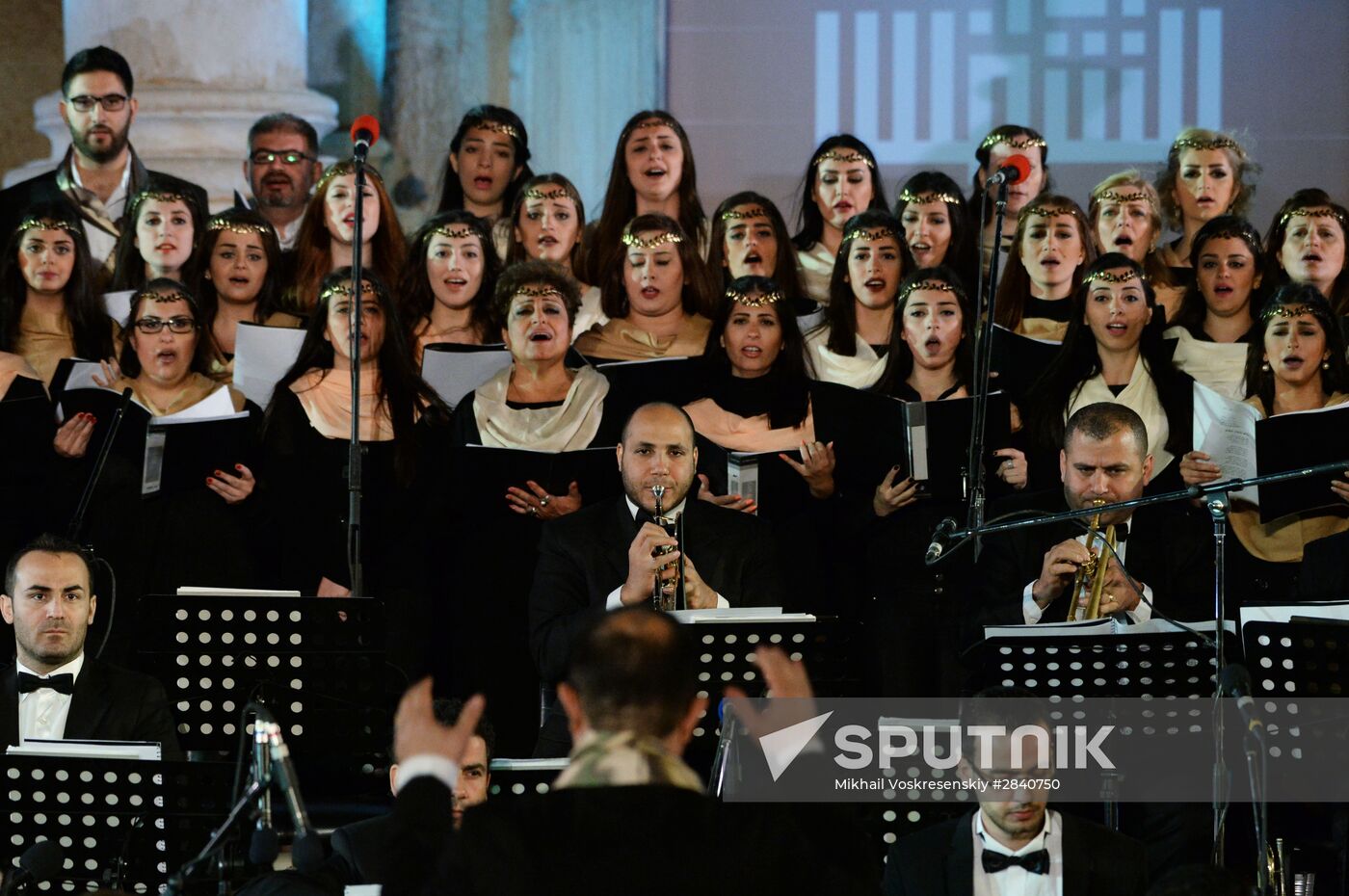Concert in Palmyra in memoriam of Syria independence fighters