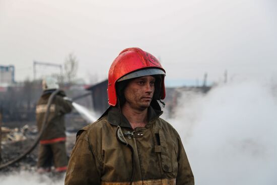 Amur Region hit by wildfires