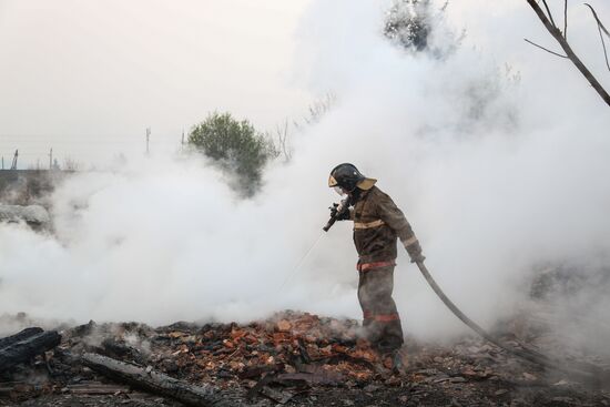 Amur Region hit by wildfires
