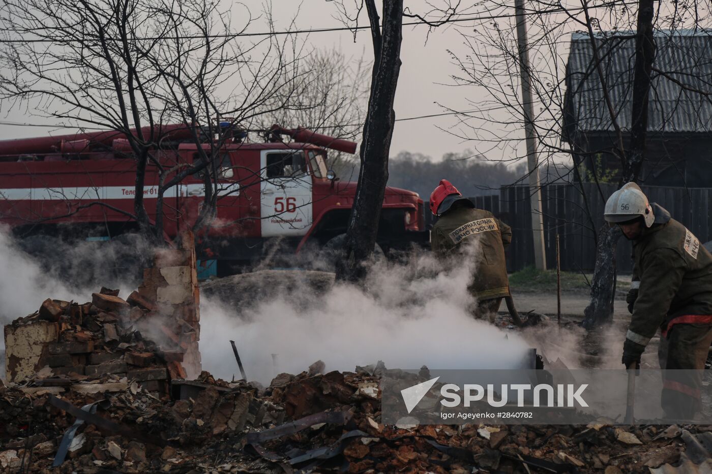 Amur Region hit by wildfires