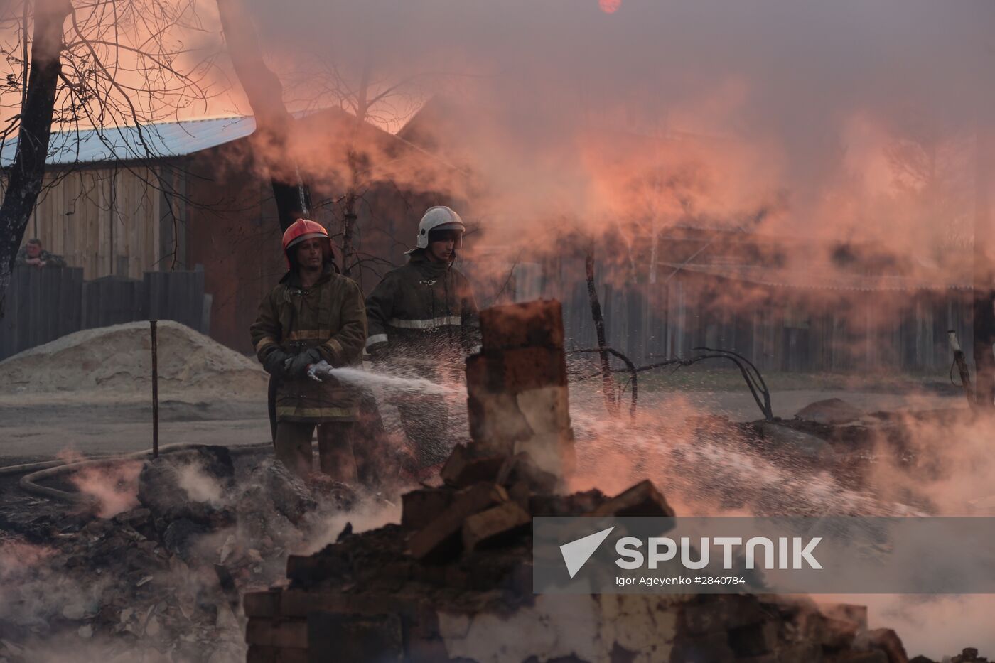 Amur Region hit by wildfires