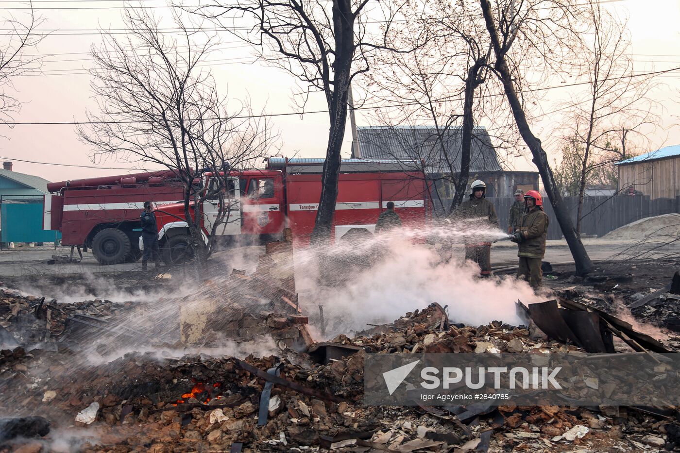 Amur Region hit by wildfires