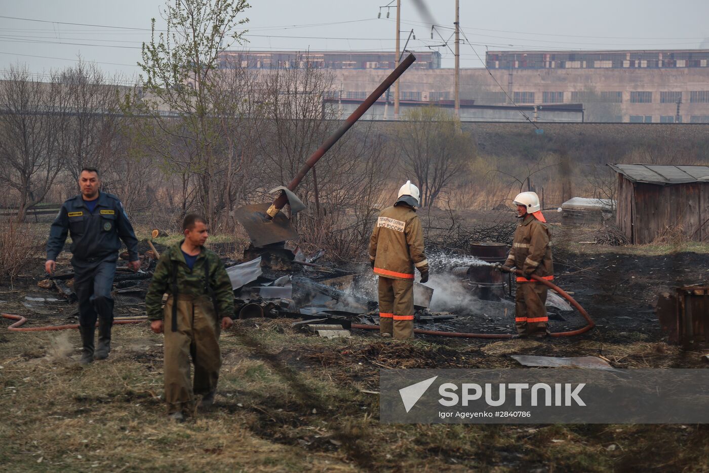 Amur Region hit by wildfires