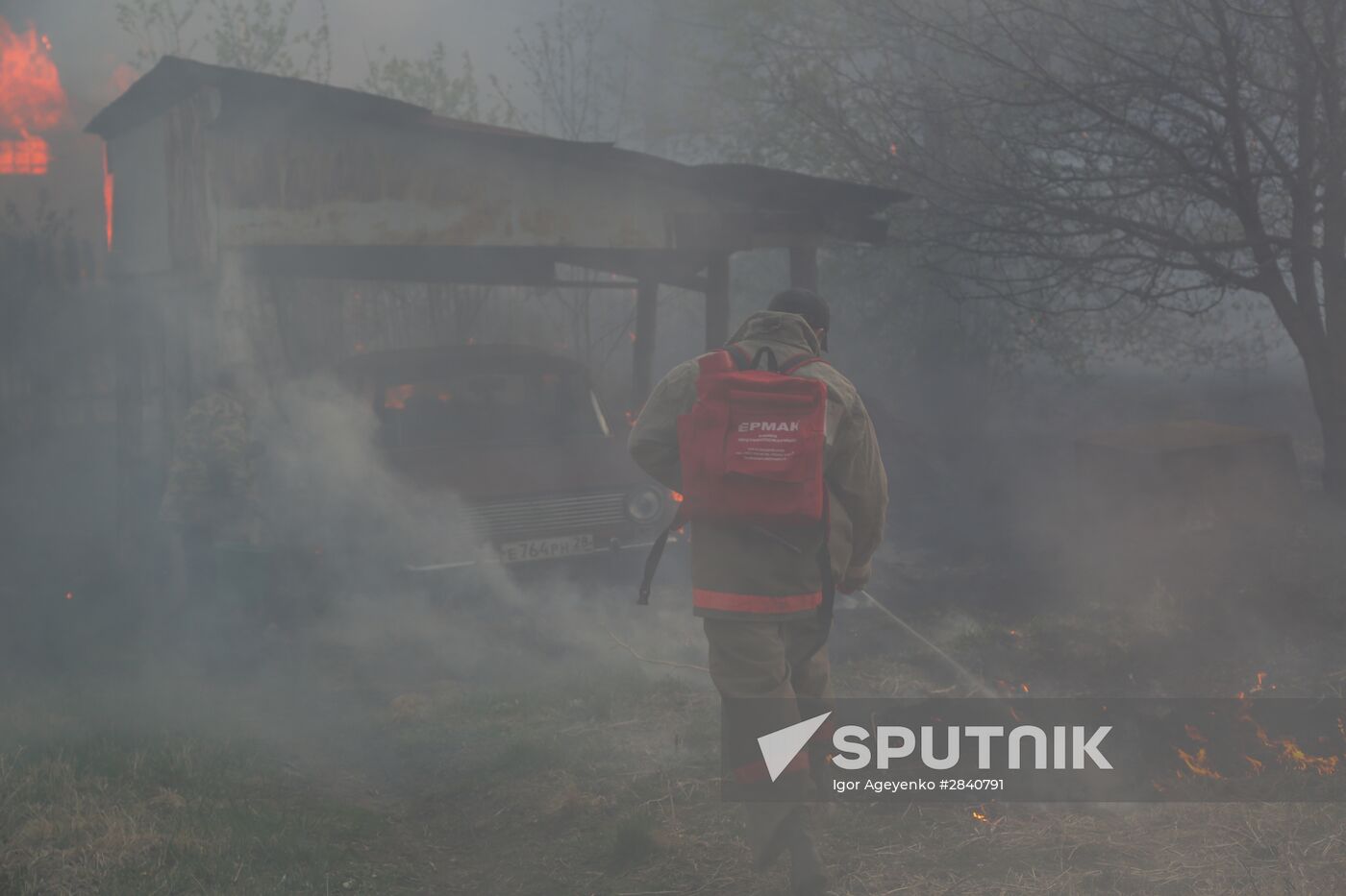 Amur Region hit by wildfires
