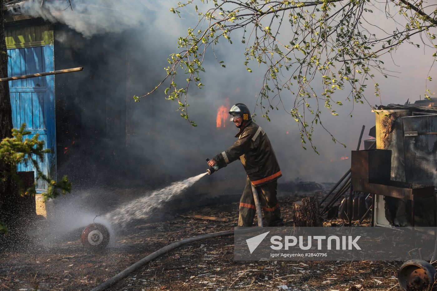 Amur Region hit by wildfires