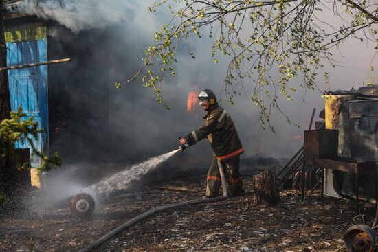 Amur Region hit by wildfires