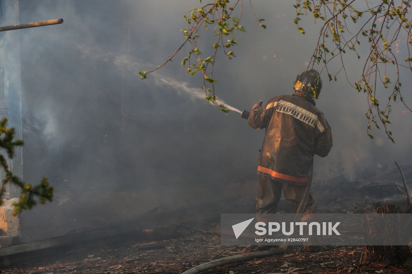 Amur Region hit by wildfires
